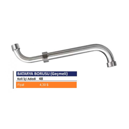 BATARYA BORUSU - MRP029 - ( Geçmeli )