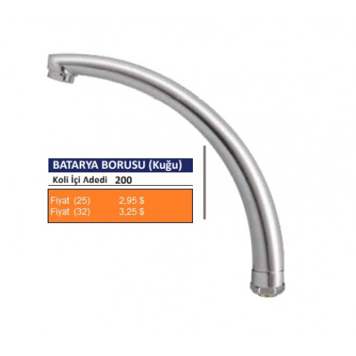 BATARYA BORUSU - MRP032 - ( Kuğu )